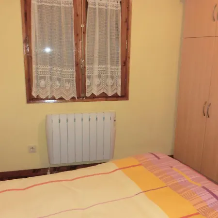 Apartament In 公寓