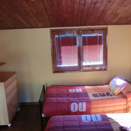 Apartament In 努奇堡